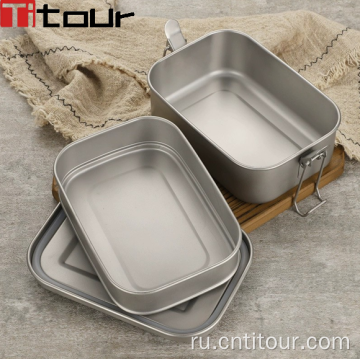 Titour Titanium Lunch Box